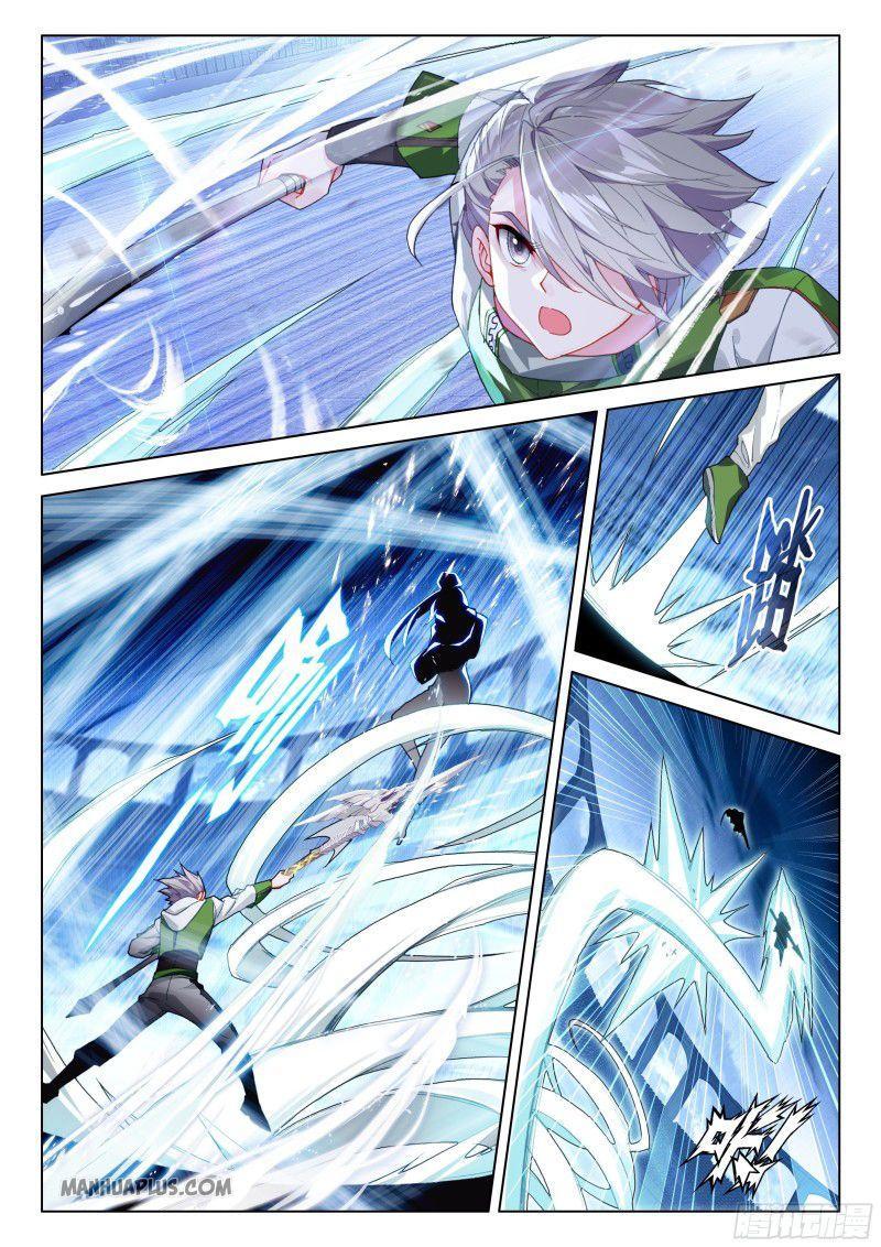 Read Soul Land IV Manga Online