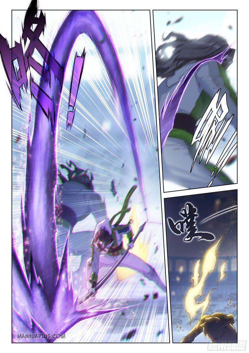 Read Soul Land IV Manga Online