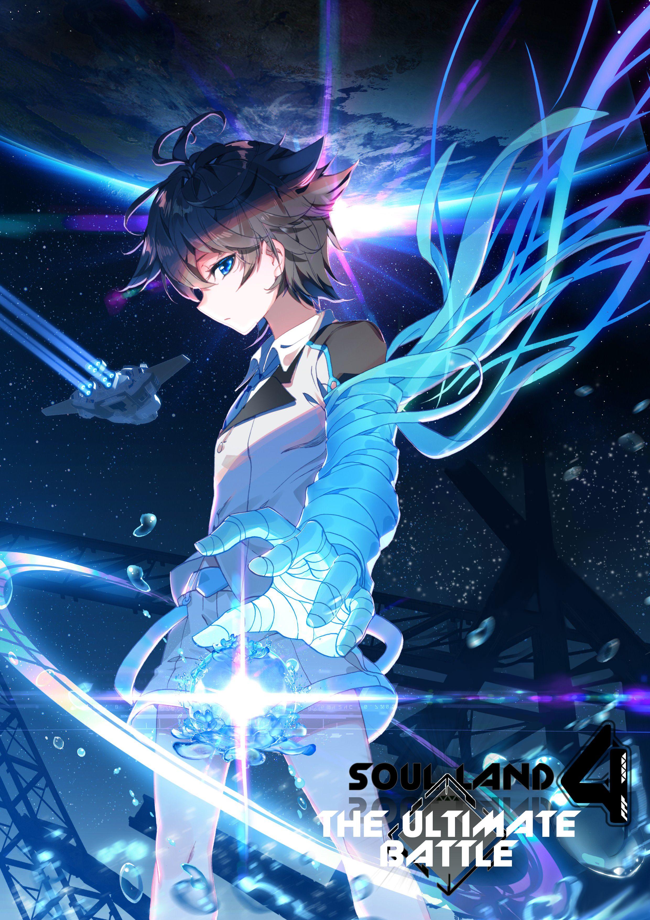 Read Soul Land IV Manga Online