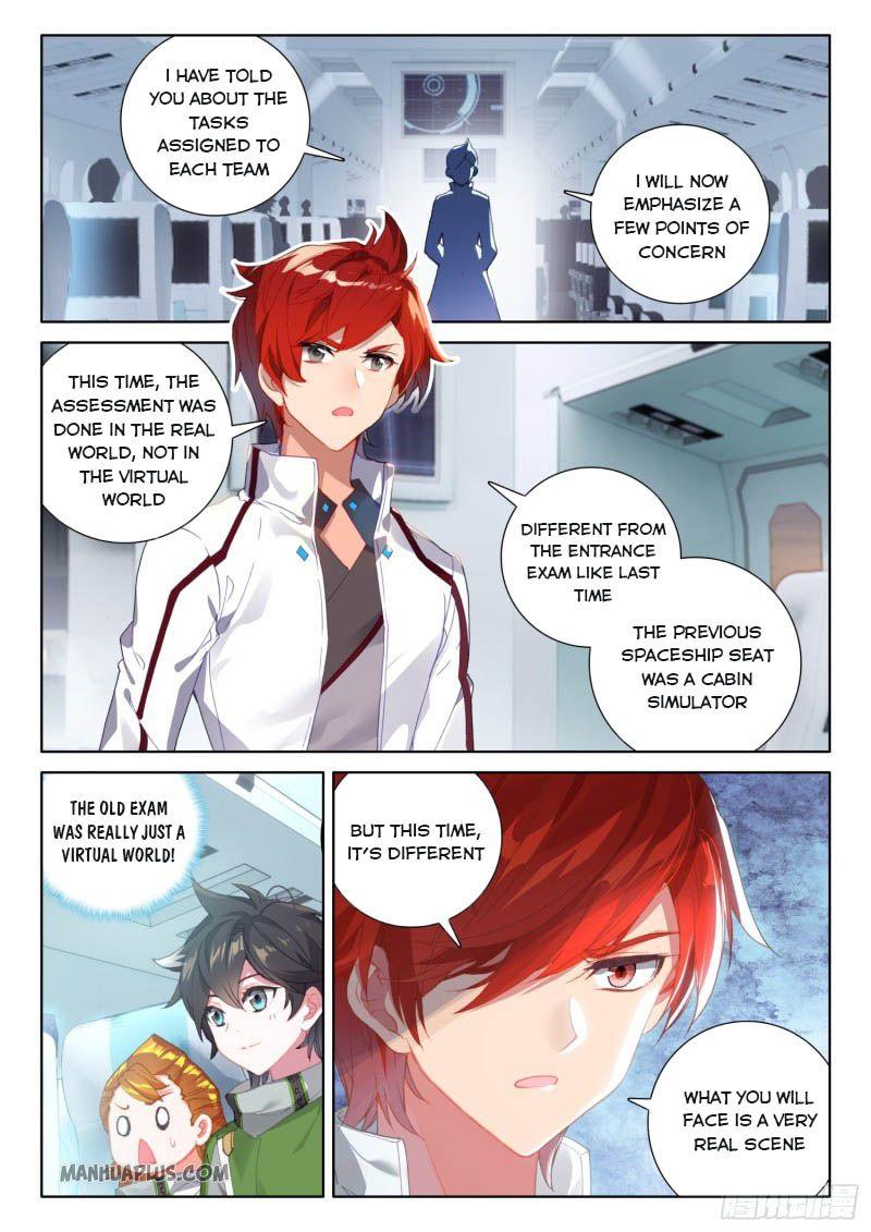 Read Soul Land IV Manga Online