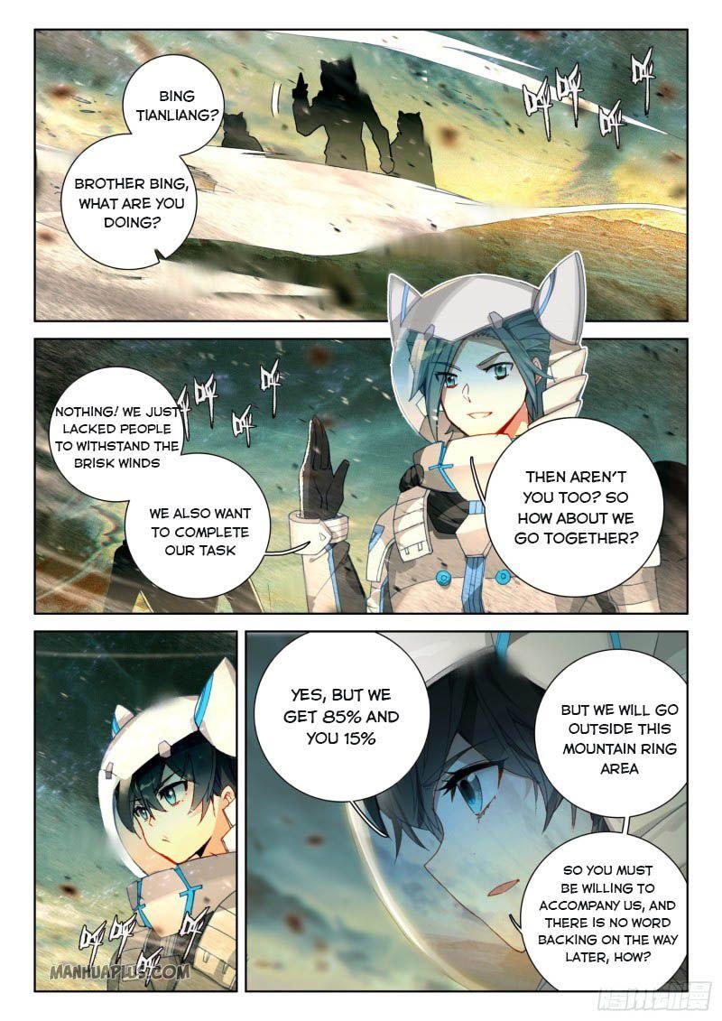 Read Soul Land IV Manga Online
