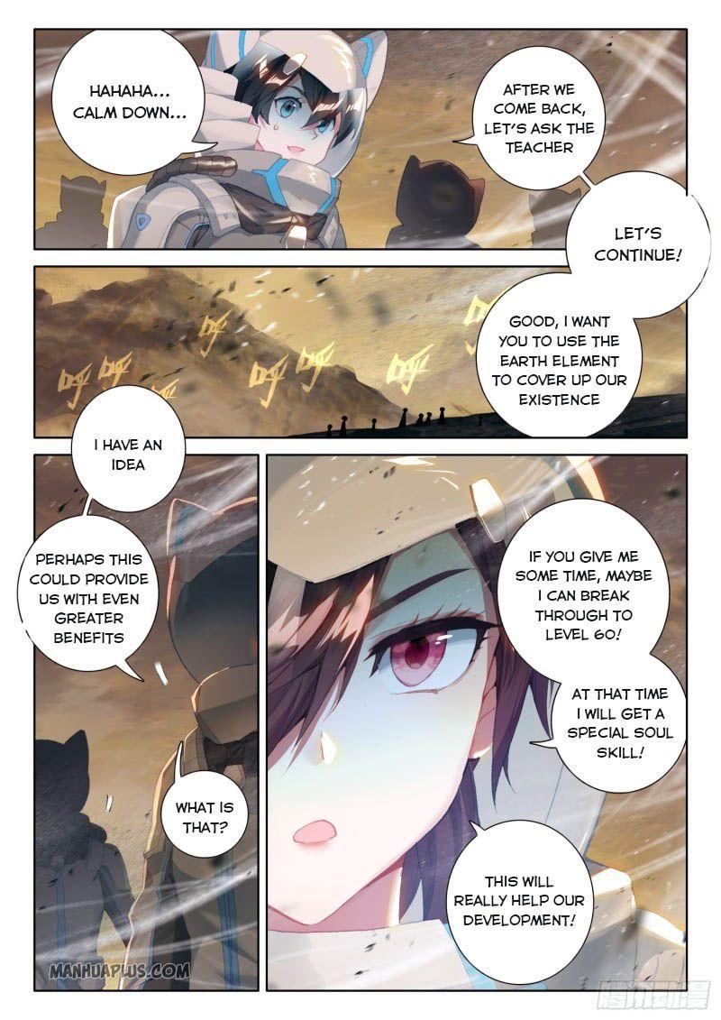 Read Soul Land IV Manga Online