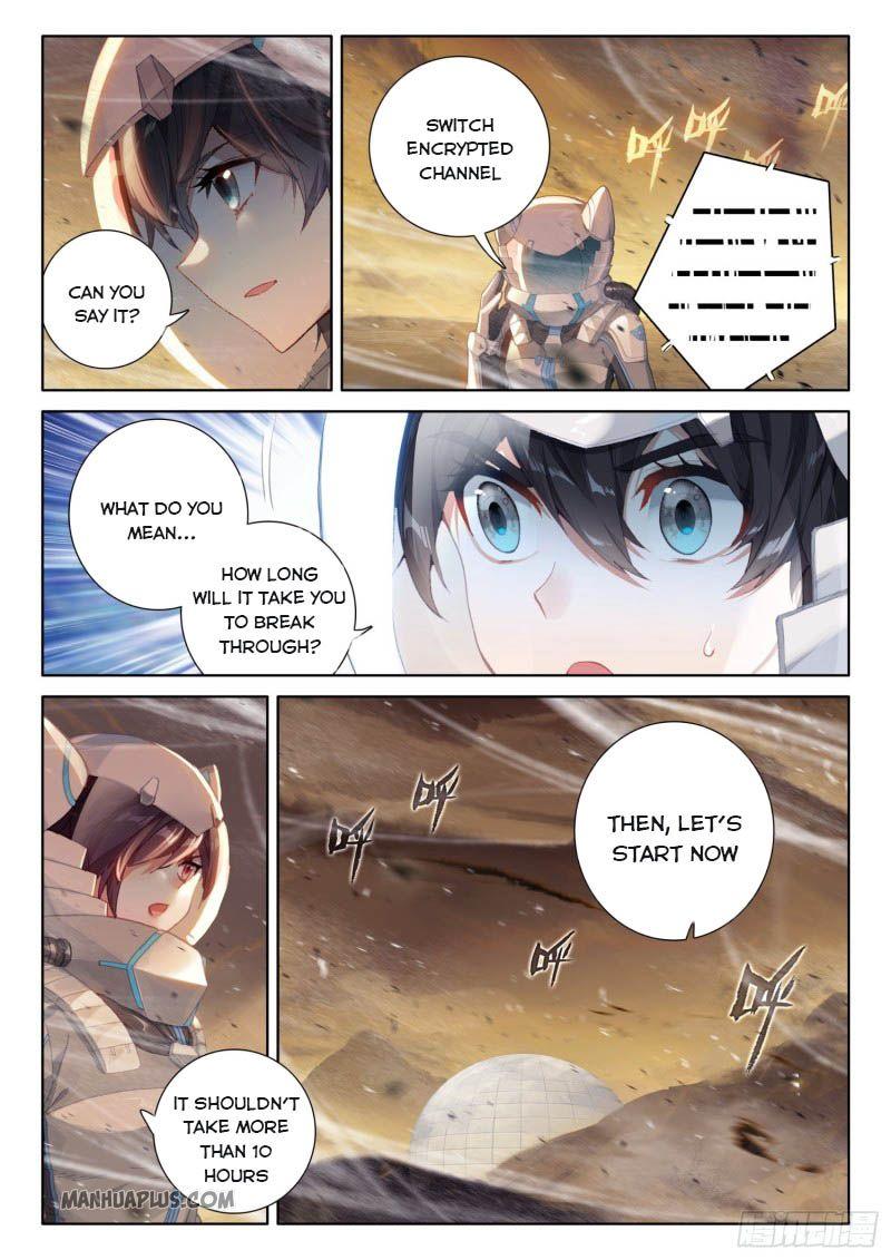 Read Soul Land IV Manga Online