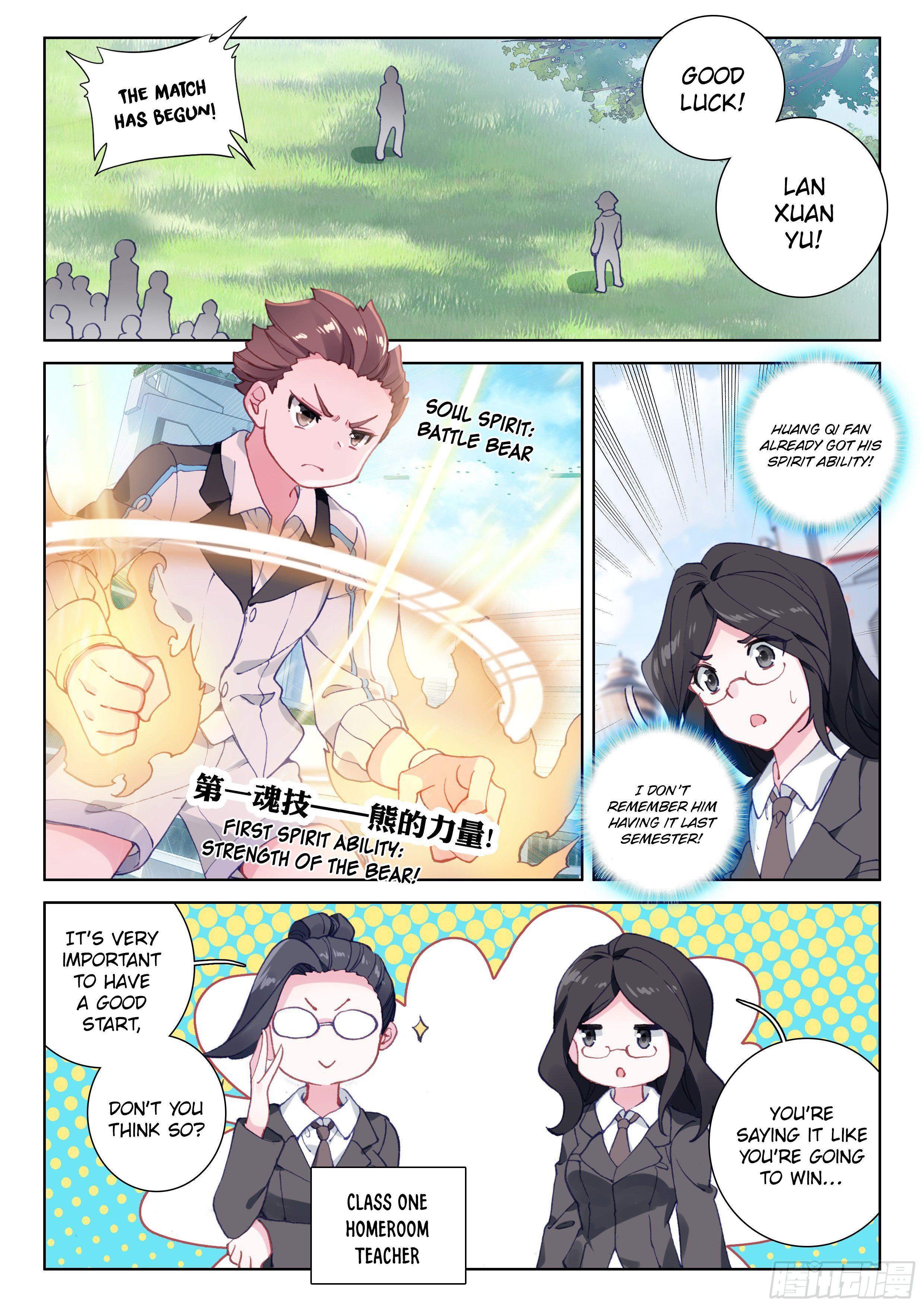 Read Soul Land IV Manga Online