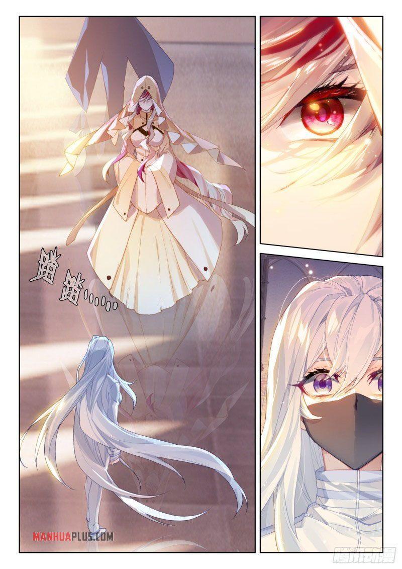 Read Soul Land IV Manga Online