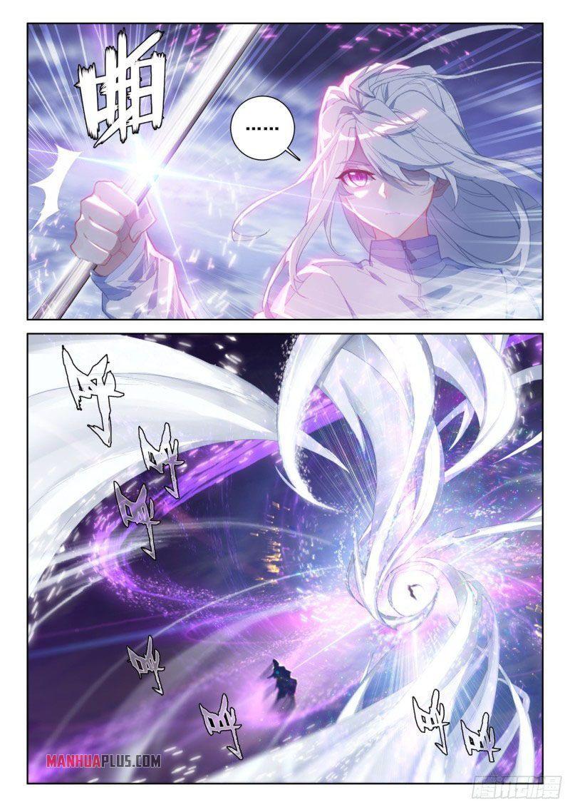 Read Soul Land IV Manga Online