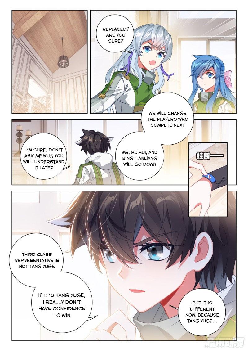 Read Soul Land IV Manga Online