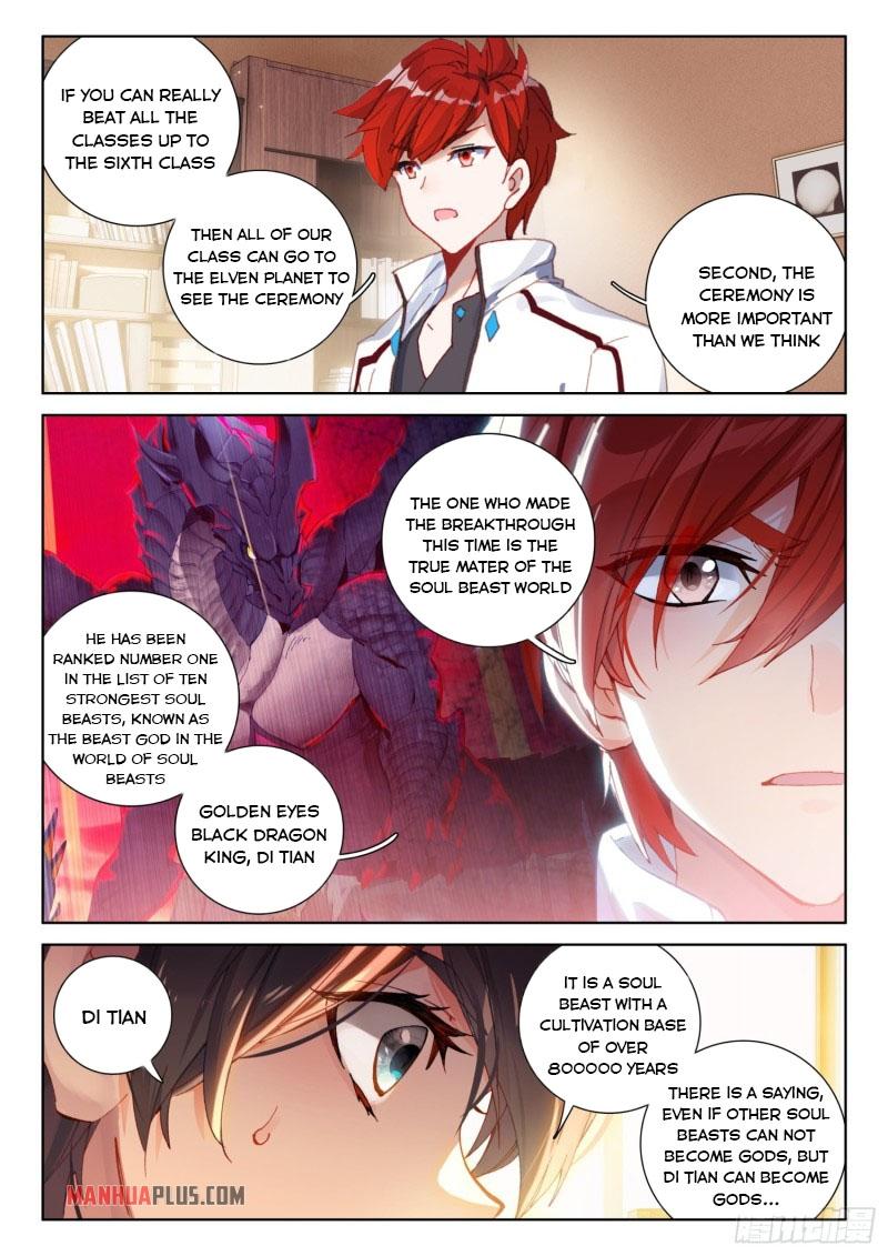Read Soul Land IV Manga Online