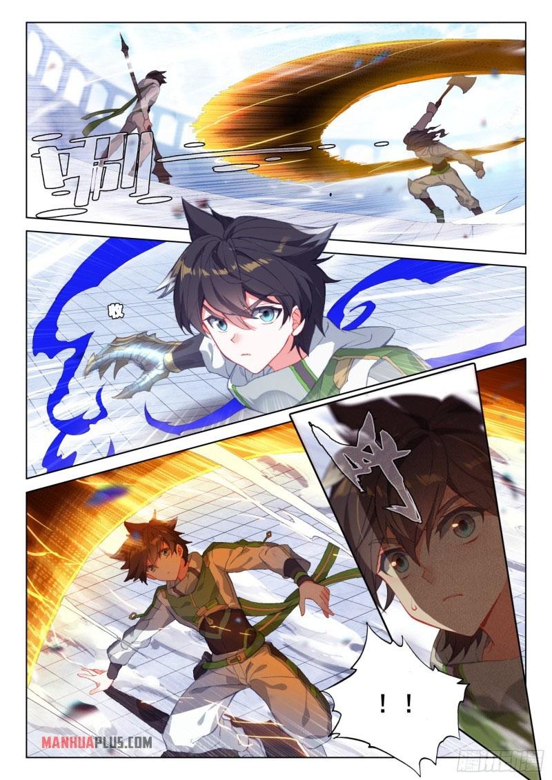 Read Soul Land IV Manga Online