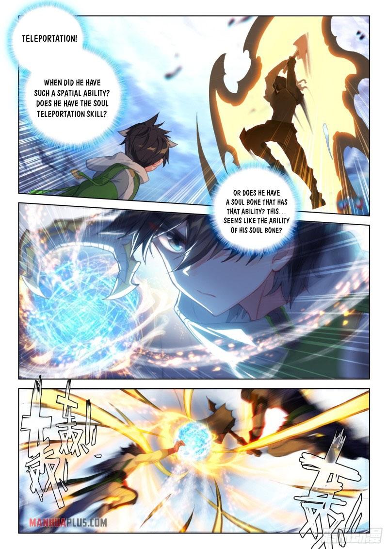 Read Soul Land IV Manga Online