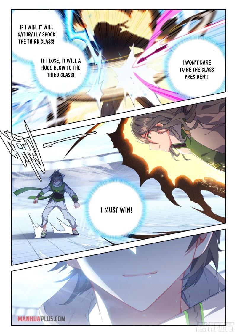Read Soul Land IV Manga Online