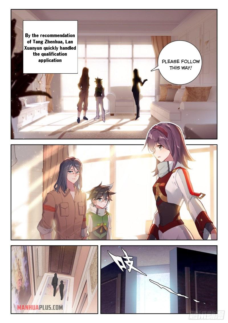 Read Soul Land IV Manga Online