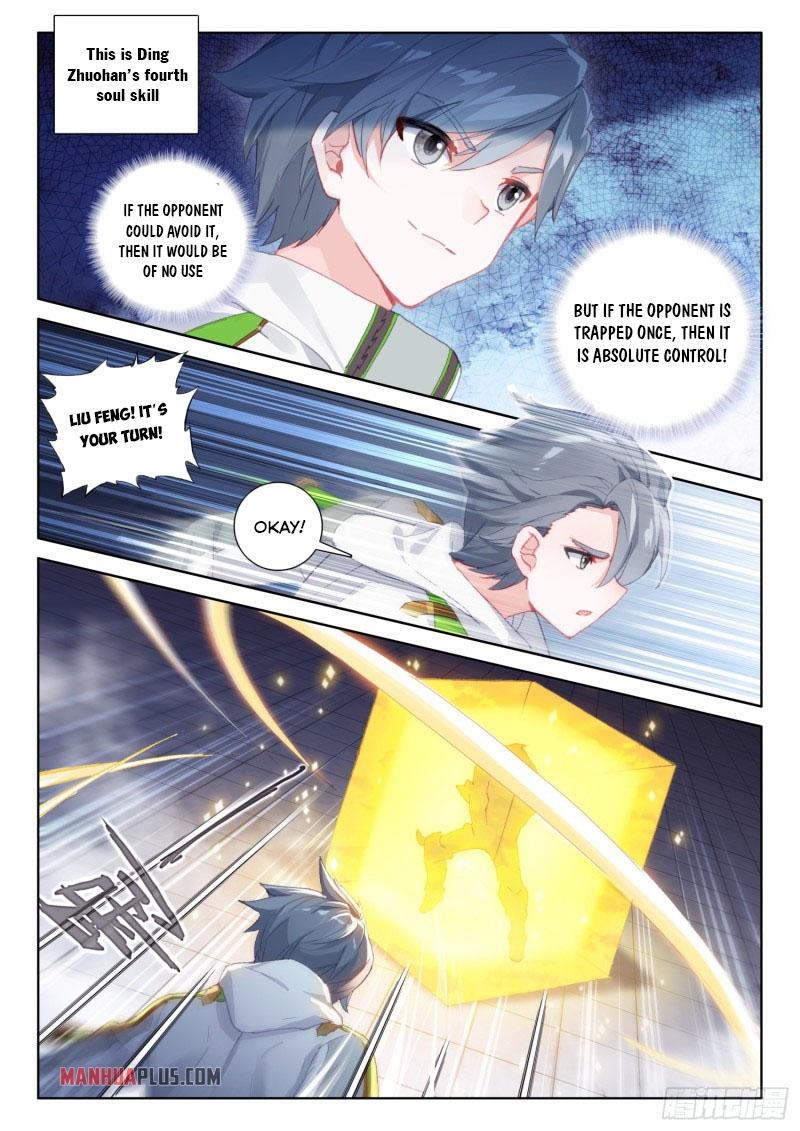 Read Soul Land IV Manga Online