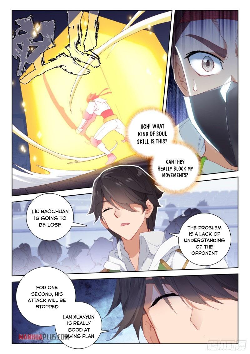Read Soul Land IV Manga Online