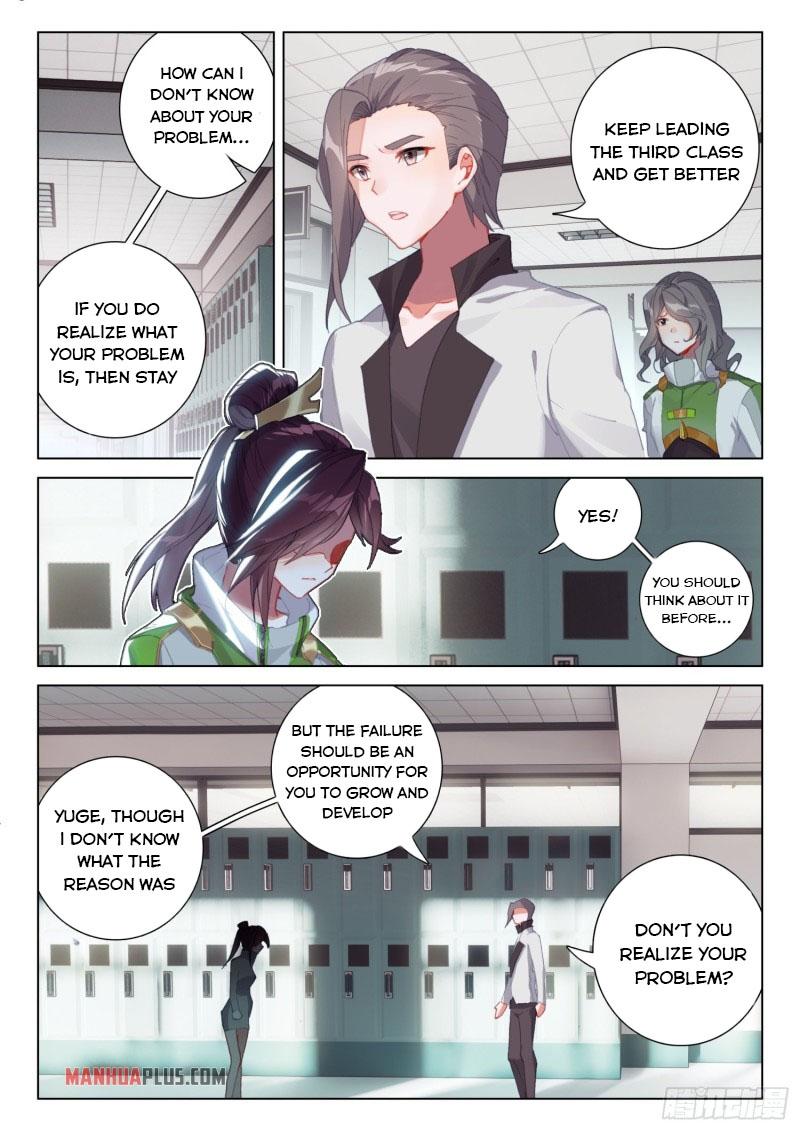 Read Soul Land IV Manga Online