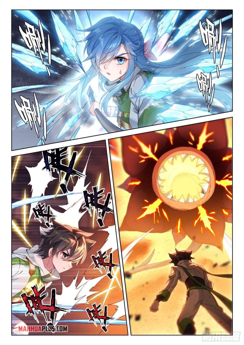 Read Soul Land IV Manga Online