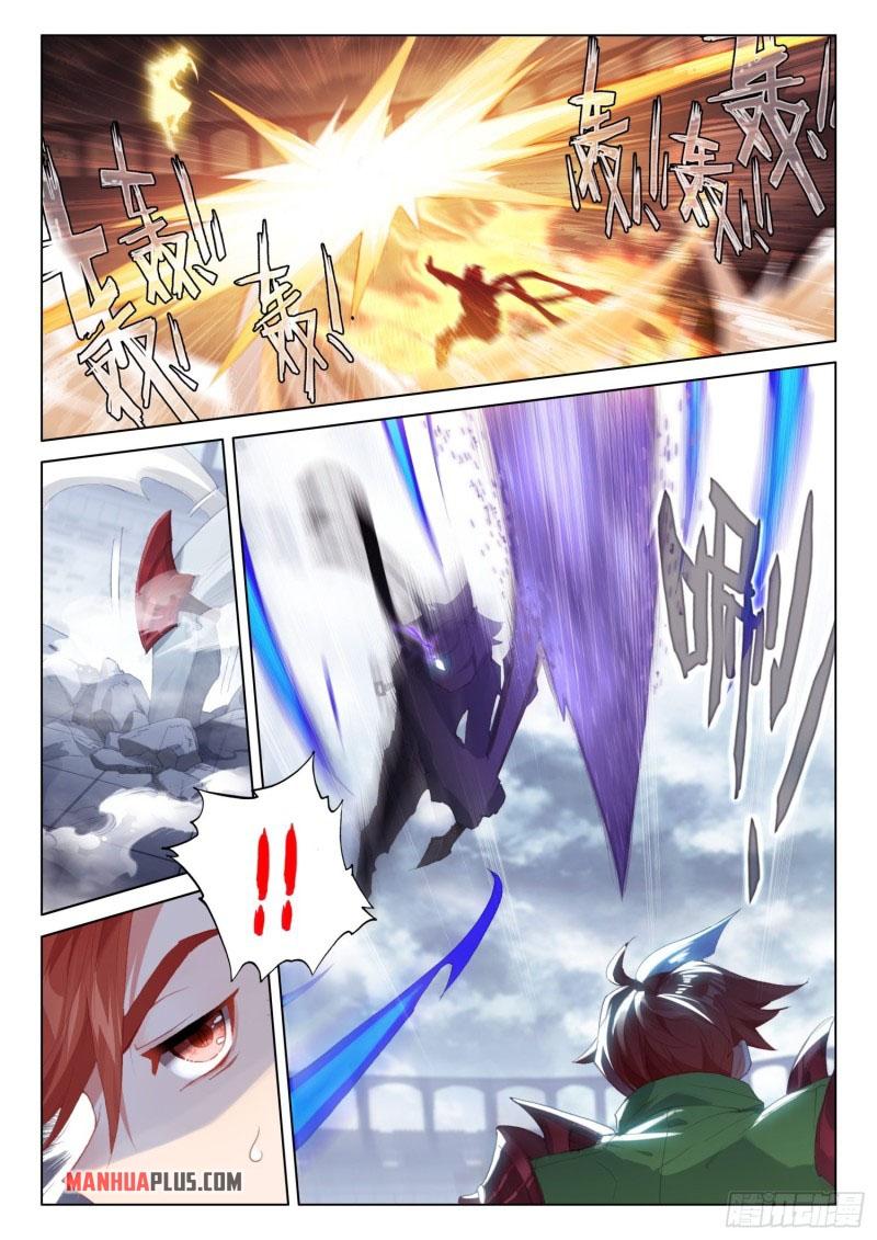 Read Soul Land IV Manga Online