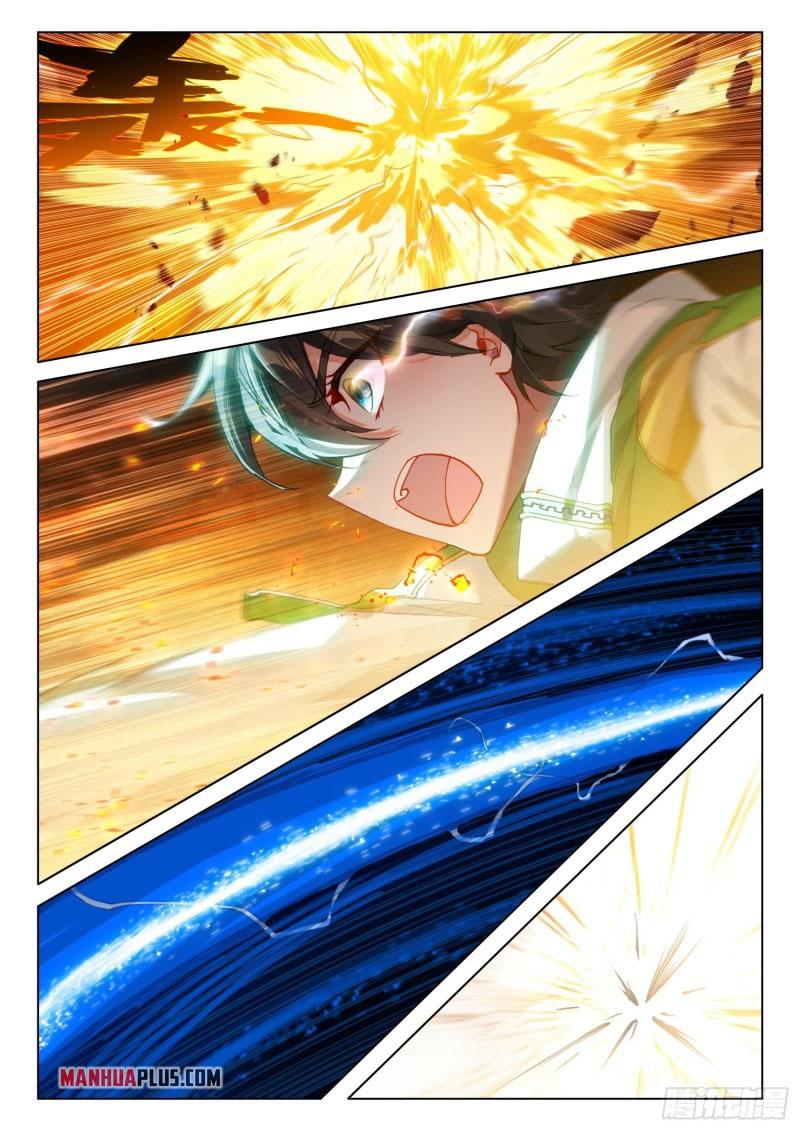 Read Soul Land IV Manga Online