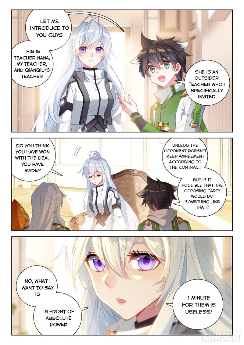 Read Soul Land IV Manga Online