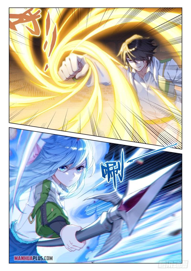 Read Soul Land IV Manga Online