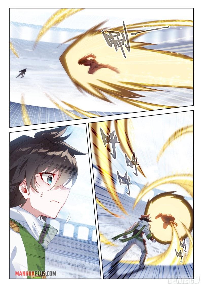 Read Soul Land IV Manga Online