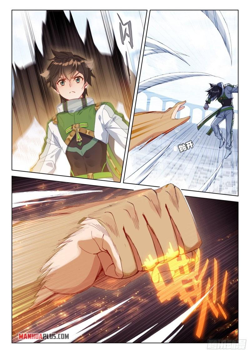 Read Soul Land IV Manga Online