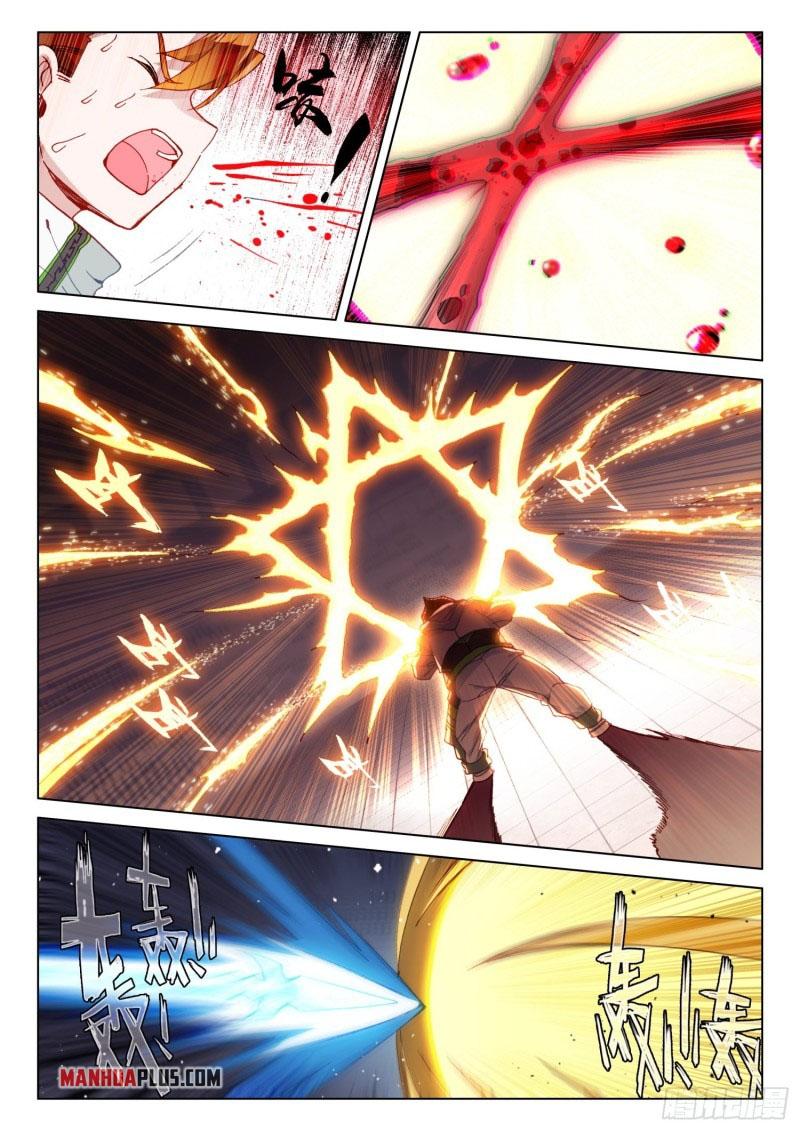 Read Soul Land IV Manga Online