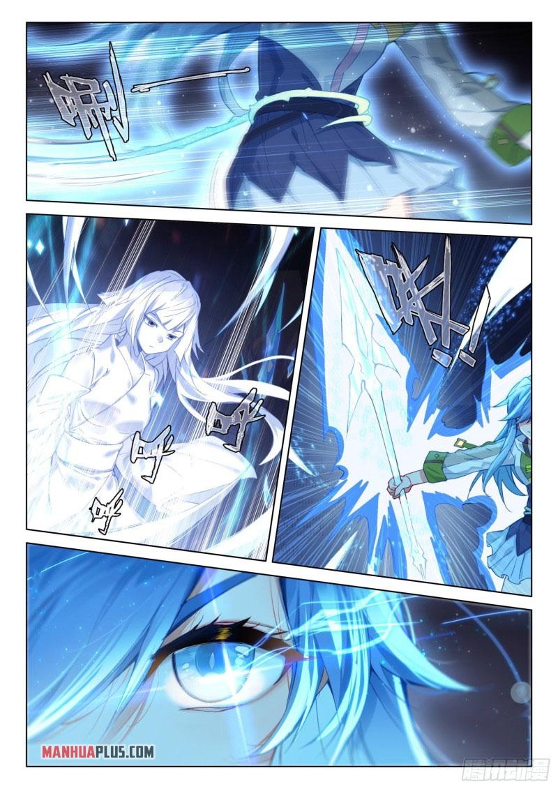 Read Soul Land IV Manga Online