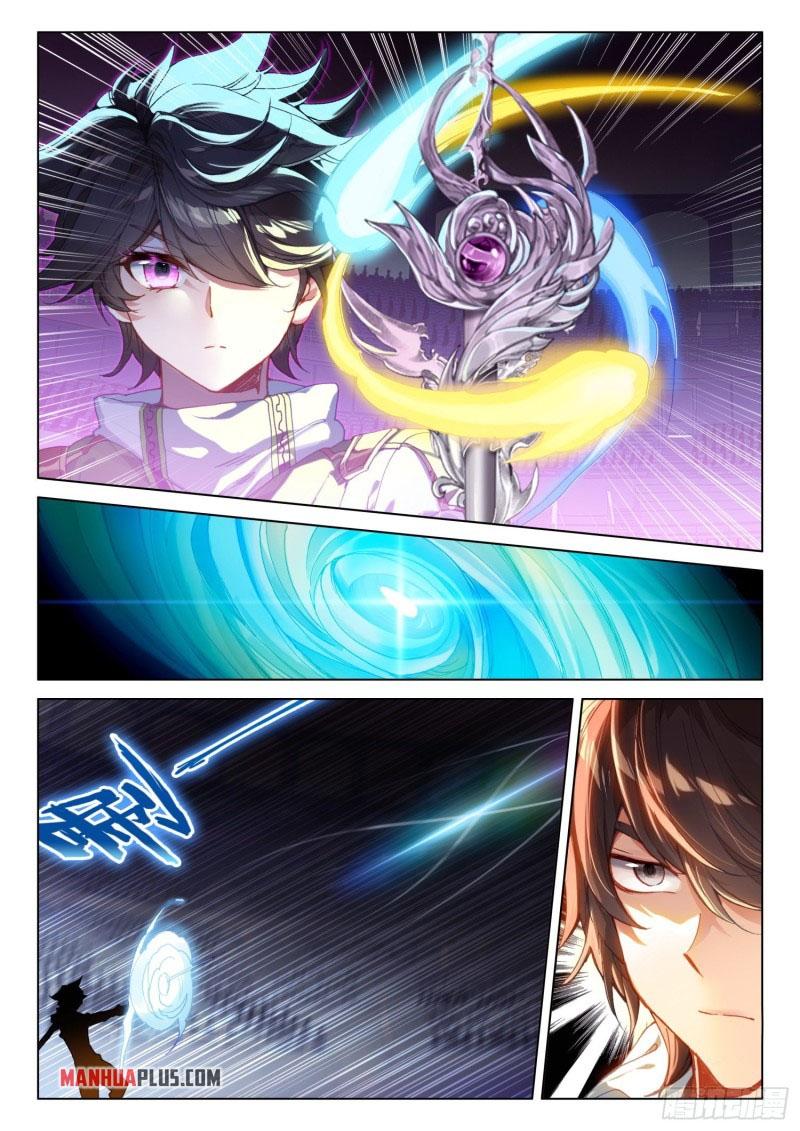 Read Soul Land IV Manga Online