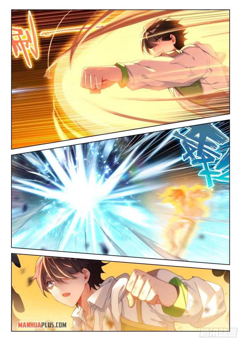 Read Soul Land IV Manga Online