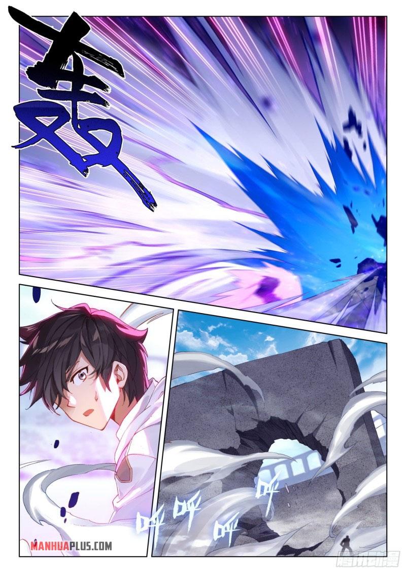 Read Soul Land IV Manga Online