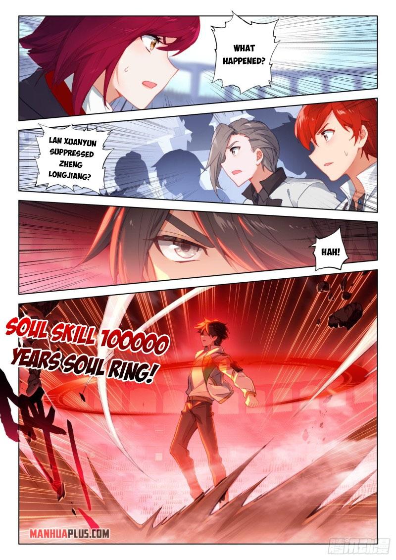 Read Soul Land IV Manga Online