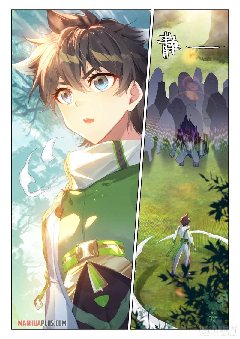 Read Soul Land IV Manga Online