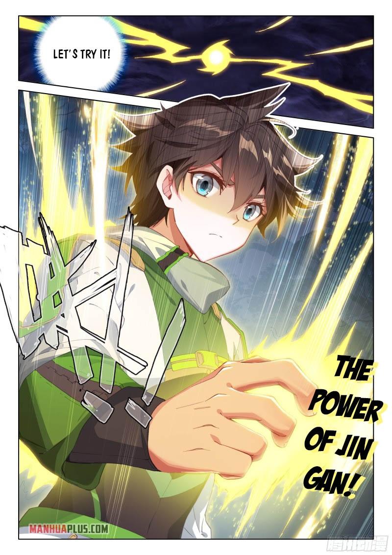 Read Soul Land IV Manga Online