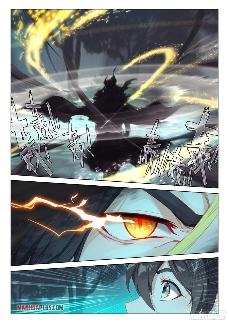 Read Soul Land IV Manga Online