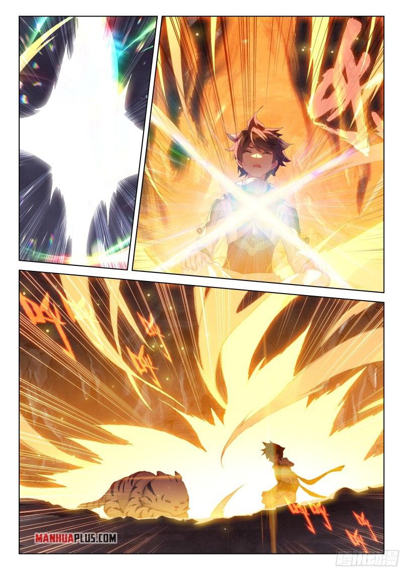 Read Soul Land IV Manga Online