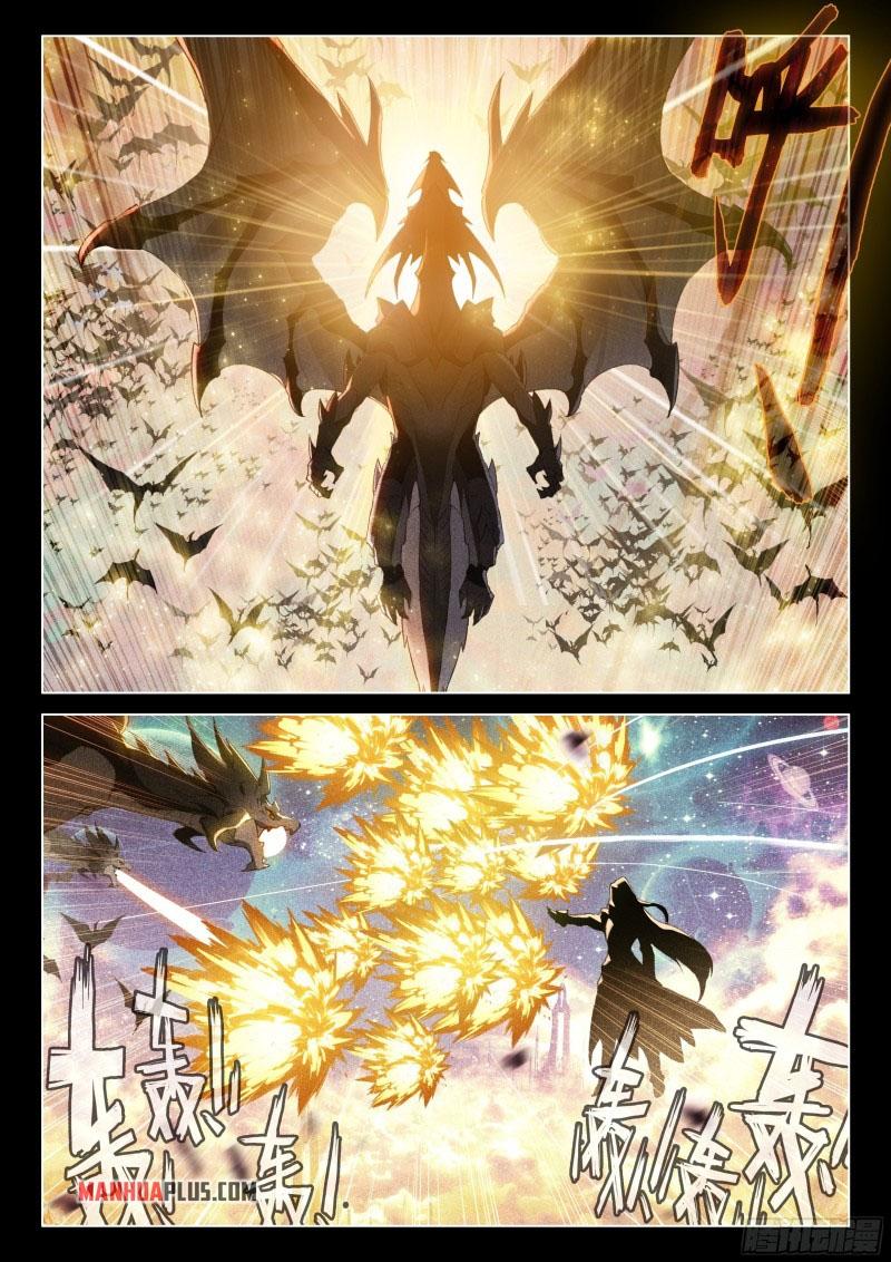 Read Soul Land IV Manga Online