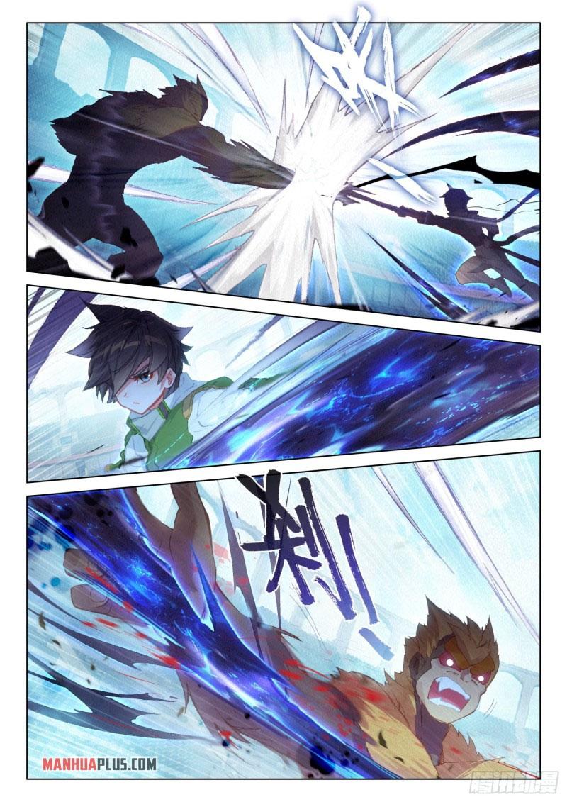 Read Soul Land IV Manga Online