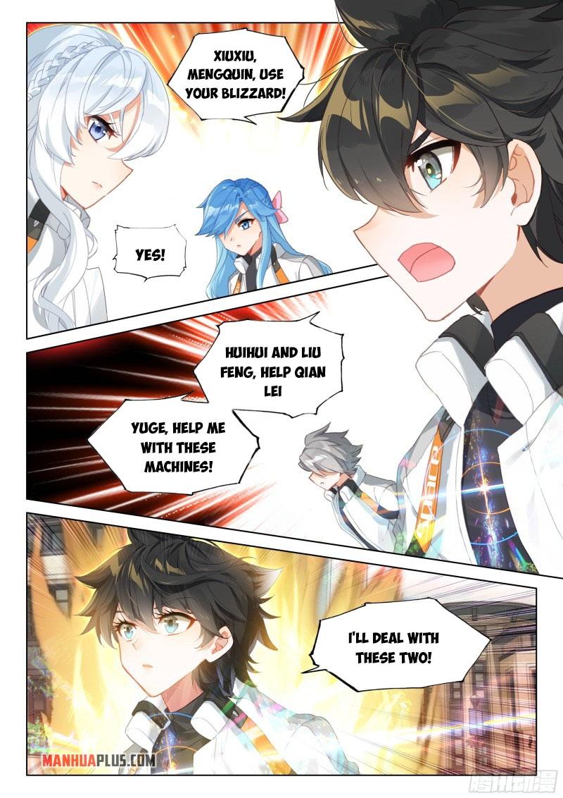 Read Soul Land IV Manga Online