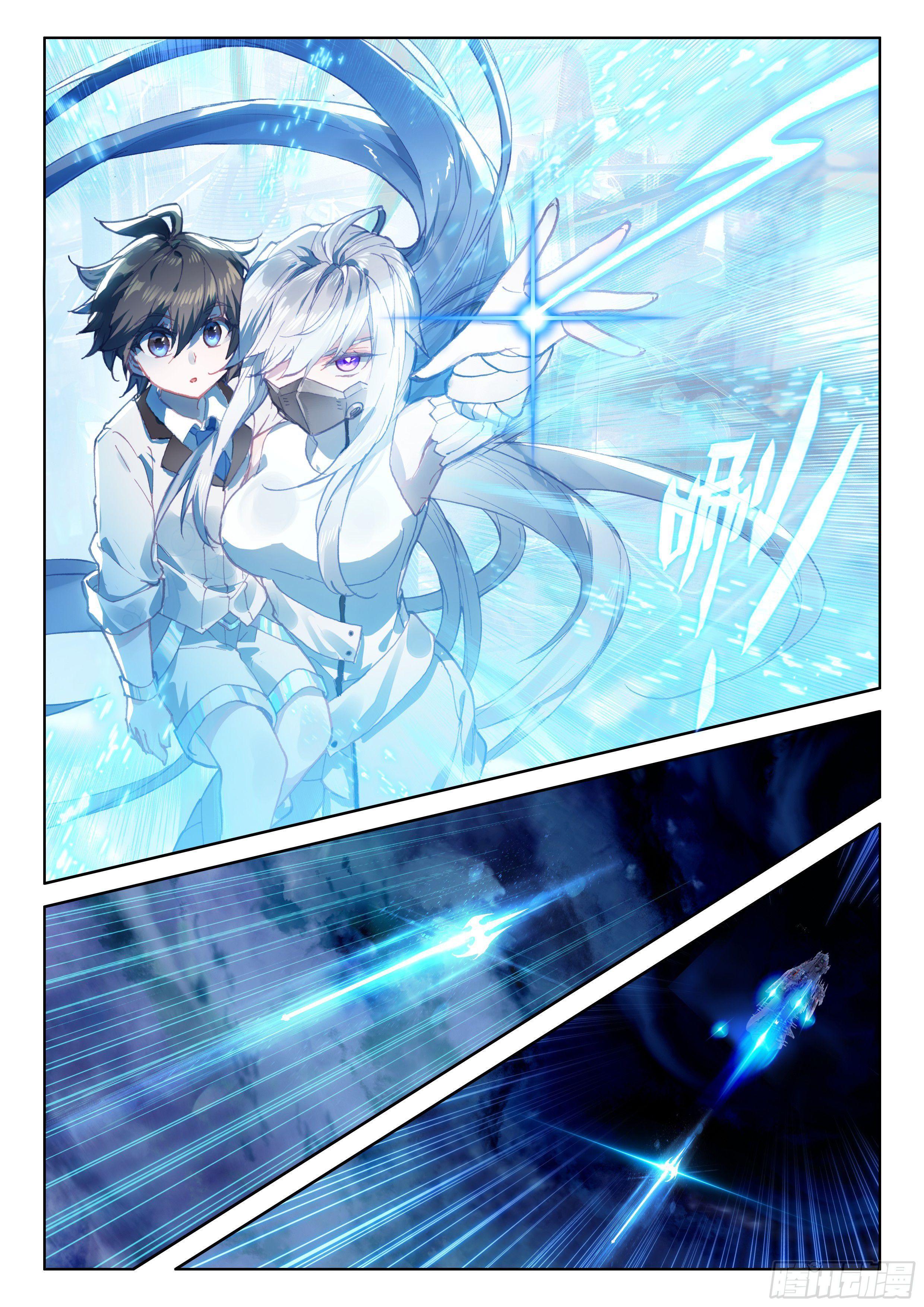 Read Soul Land IV Manga Online