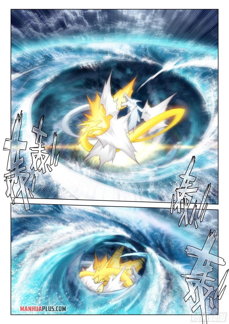 Read Soul Land IV Manga Online