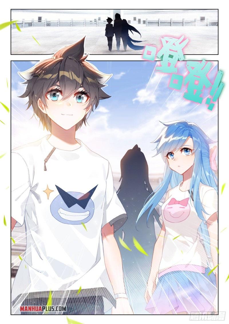 Read Soul Land IV Manga Online