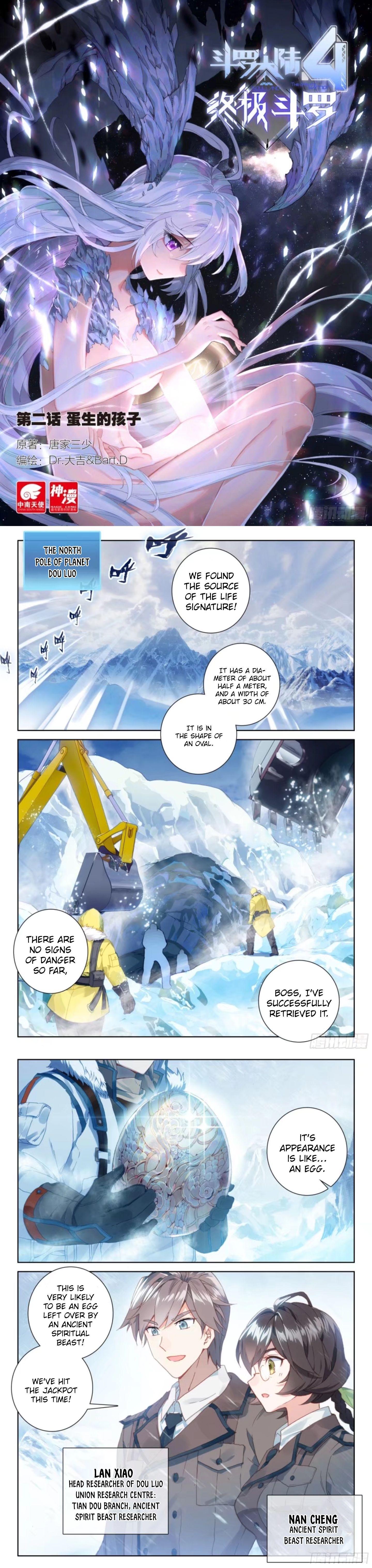 Read Soul Land IV Manga Online