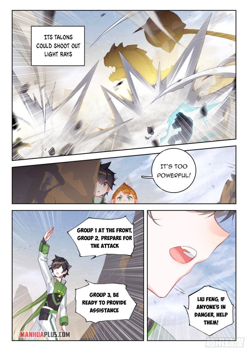 Read Soul Land IV Manga Online