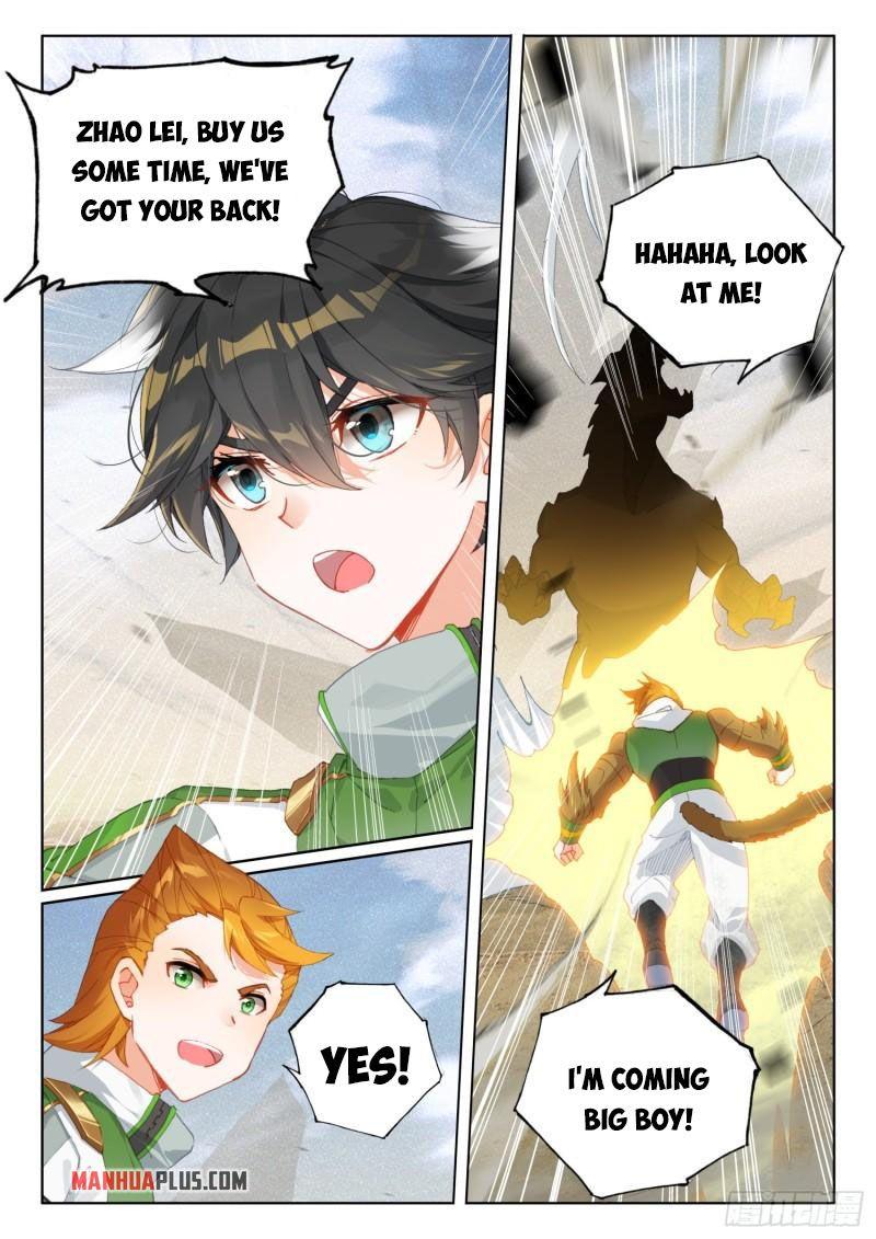 Read Soul Land IV Manga Online