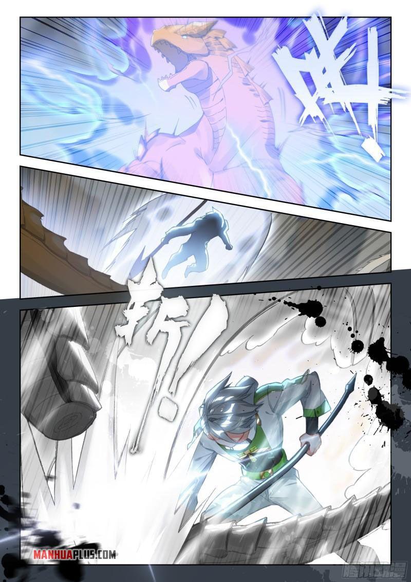 Read Soul Land IV Manga Online