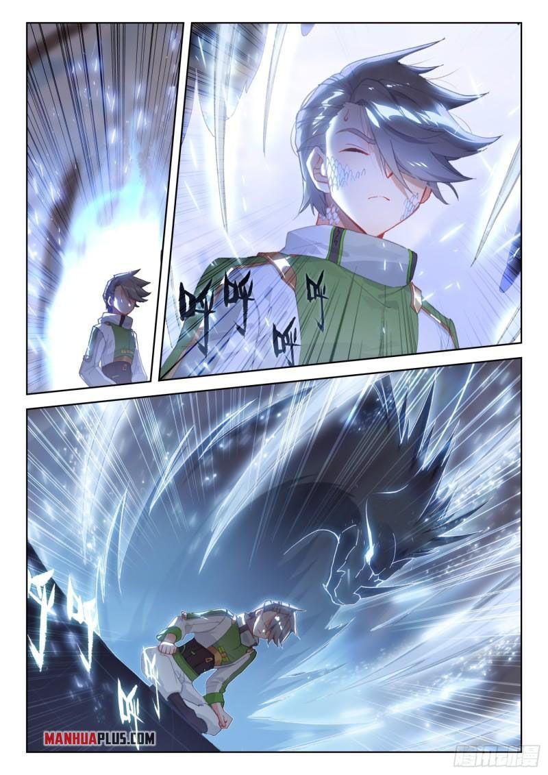 Read Soul Land IV Manga Online