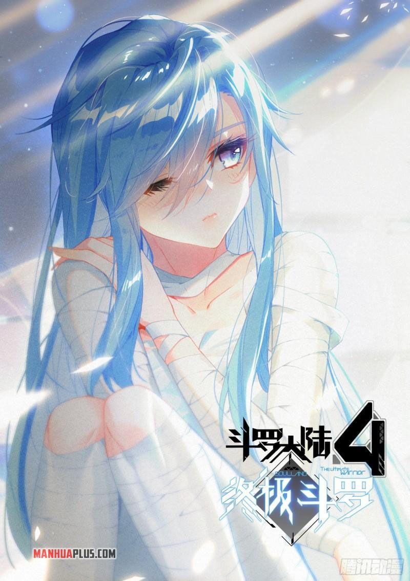 Read Soul Land IV Manga Online