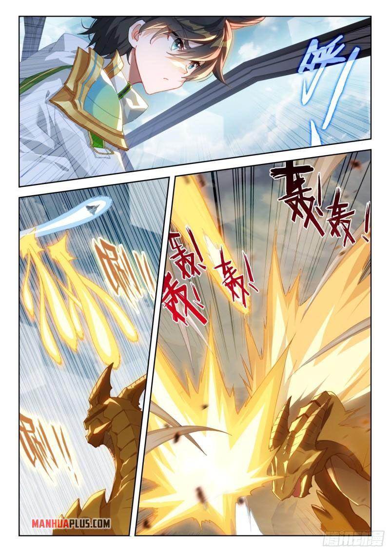 Read Soul Land IV Manga Online