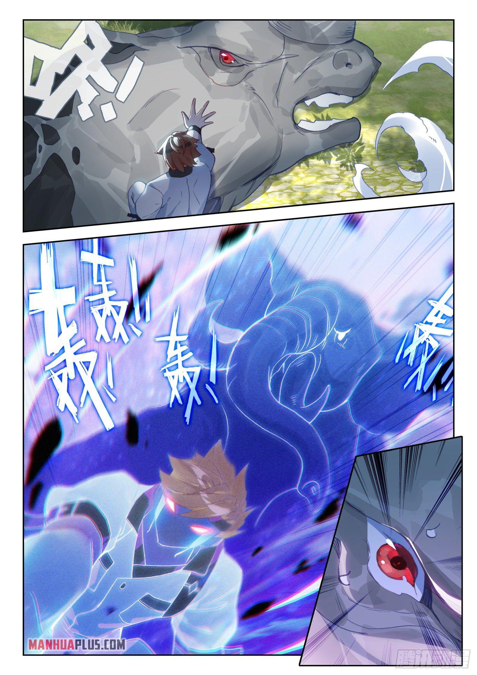 Read Soul Land IV Manga Online